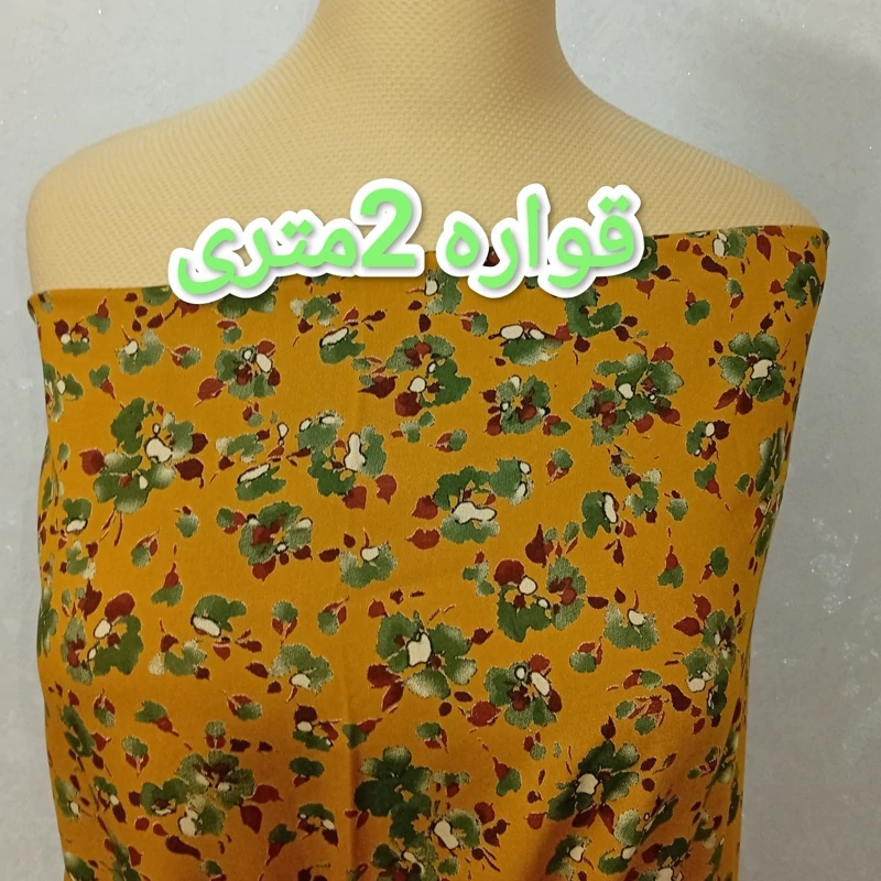 پارچه نخی نخ آلمان (کد 207) ارسال رایگان