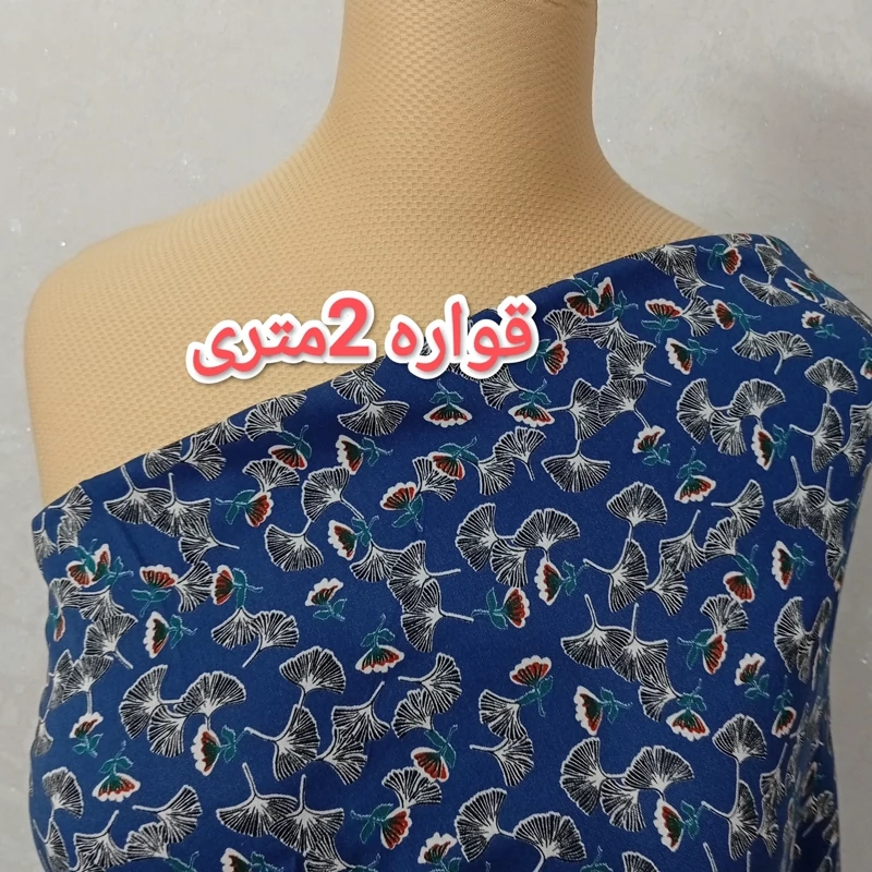 پارچه بهاره تابستانه نخی نخ آلمان (کد 206)
