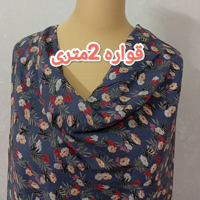 پارچه بهاره تابستانه نخی نخ آلمان (کد 203)