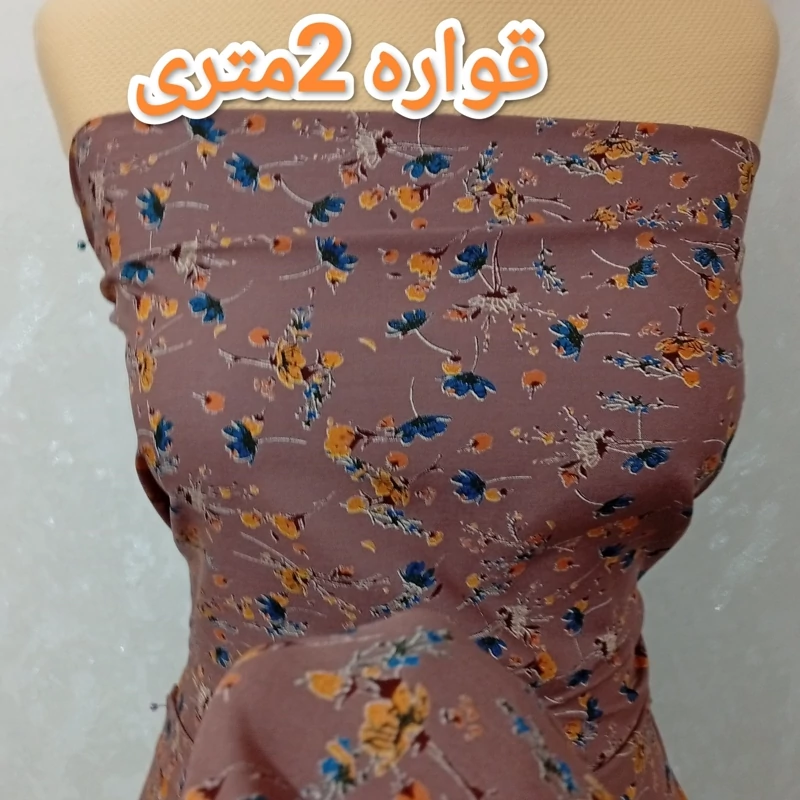 پارچه بهاره تابستانه نخی نخ آلمان (کد 200)