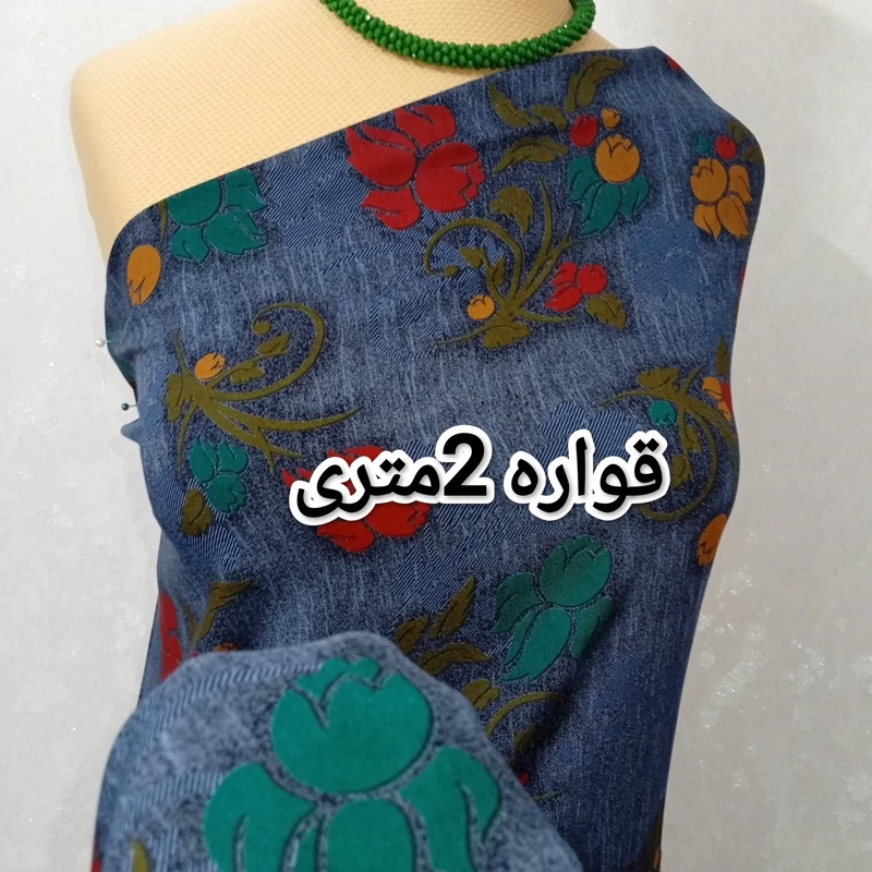 پارچه بهاره تابستانه نخی نخ آلمان (کد 198)