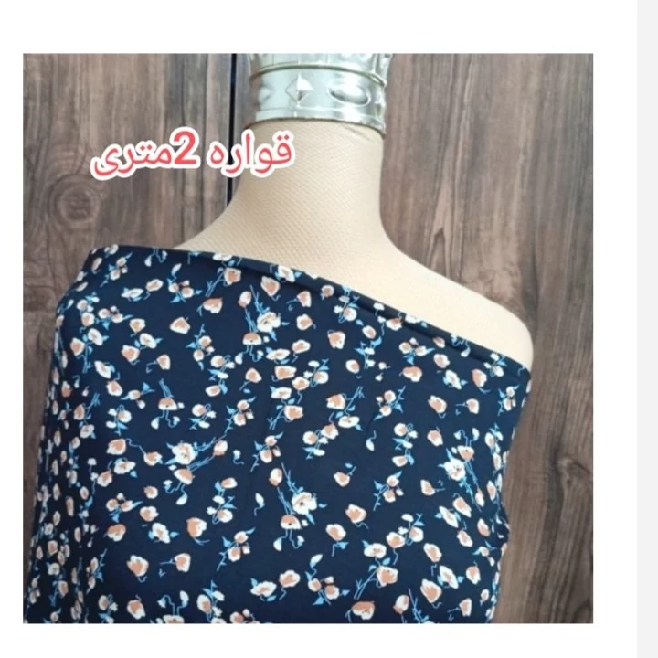 پارچه بهاره تابستانه نخی نخ آلمان (کد  181)