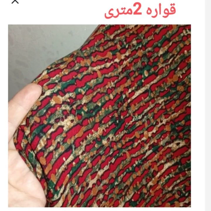 پارچه بهاره تابستانه نخی نخ آلمان (کد 169)