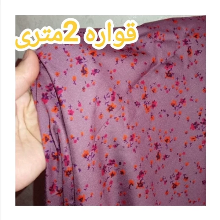 پارچه بهاره تابستانه نخی نخ آلمان (کد 168)