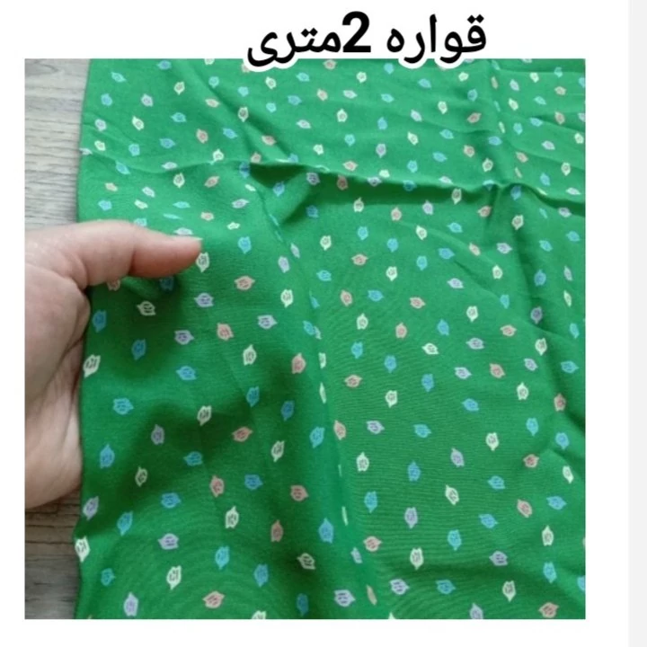 پارچه بهاره تابستانه نخی نخ آلمان (کد 116)