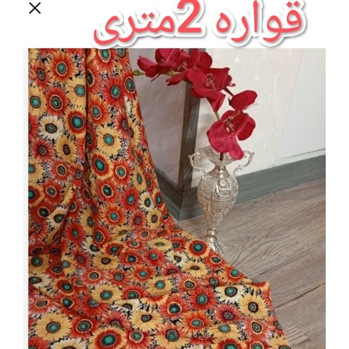 پارچه بهاره تابستانه نخی نخ آلمان (کد 140)
