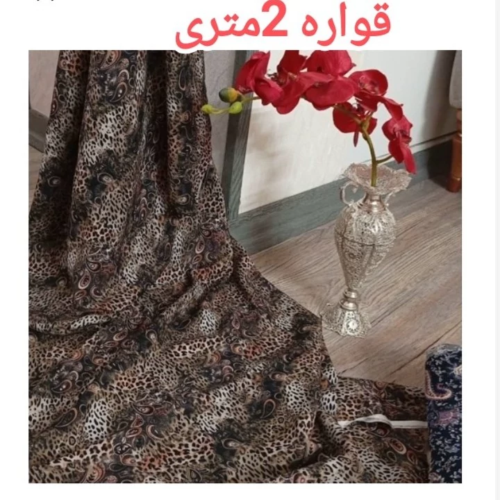 پارچه بهاره تابستانه نخی نخ آلمان (کد 138)
