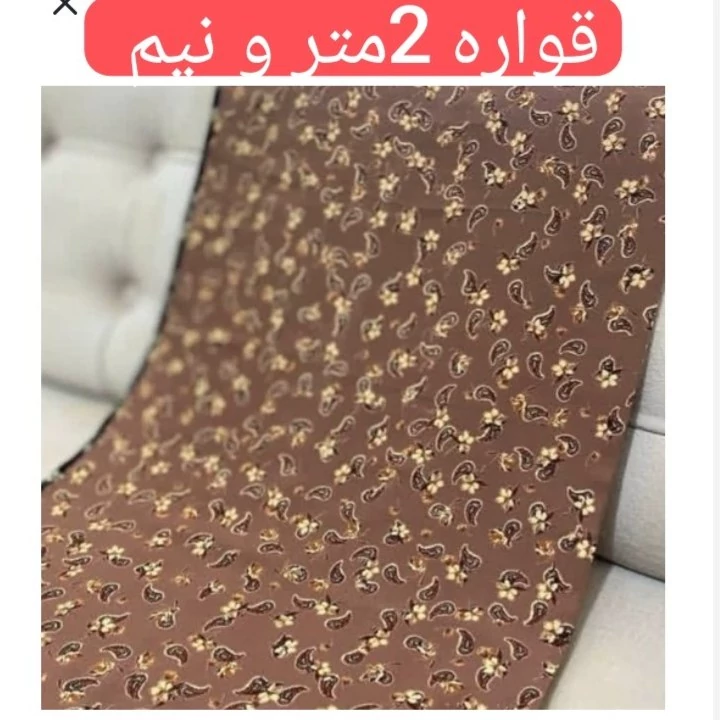 پارچه بهاره تابستانه نخی نخ آلمان شومیز و دامن (کد 106)