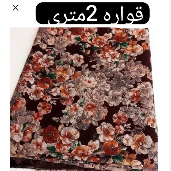 پارچه بهاره تابستانه نخی نخ آلمان (کد 130 )