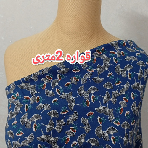 پارچه نخی (کد 206)