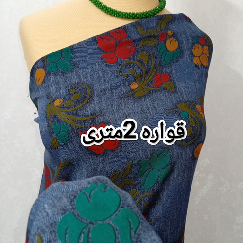 پارچه نخی المان (کد 198)