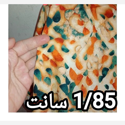 پارچه نخی (کد 172)