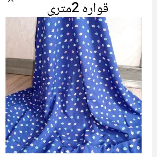 پارچه نخی ترند (کد 115)