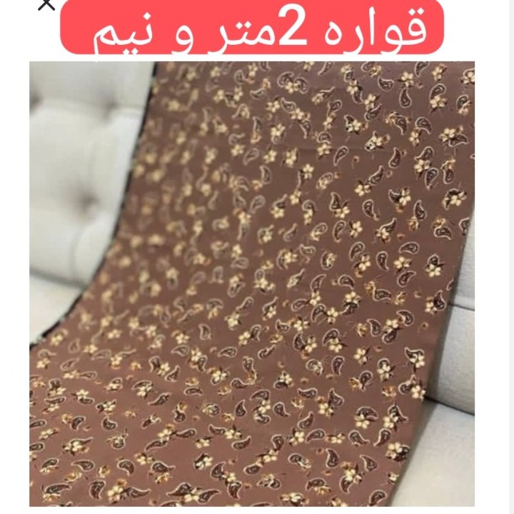 پارچه نخی المان (کد 106)