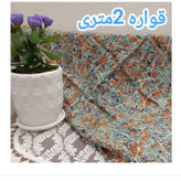پارچه نخی پیراهن و تونیک (کد 148)