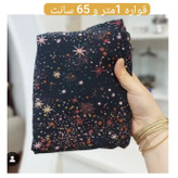 پارچه نخی خارجی پیراهن و شومیز (کد 164)